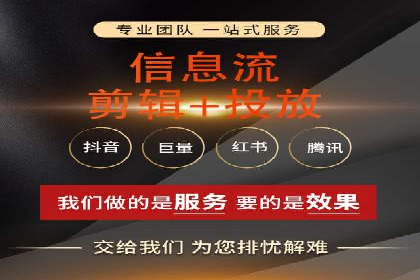 掌握sem推广竞价技巧，打造高效广告策略